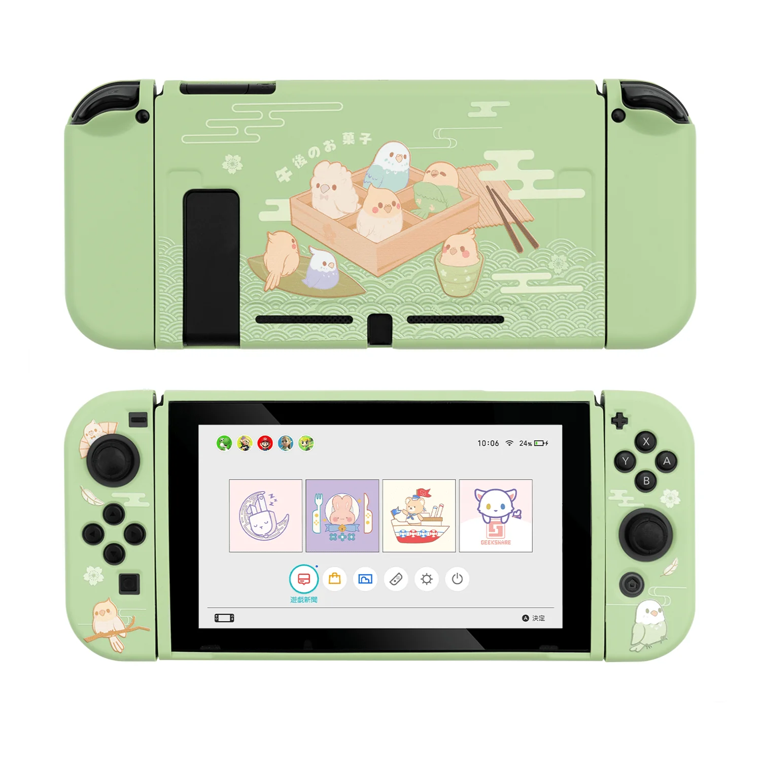 Product image 7